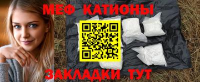 крисы Будённовск