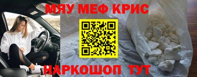 экстази Бугуруслан