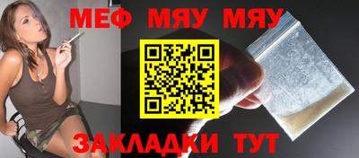 экстази Бугуруслан