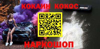 бошки Керчь