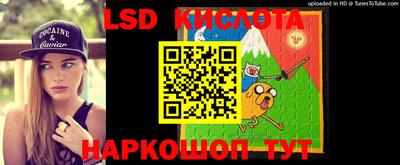 экстази Бугуруслан
