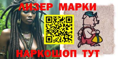 экстази Бугуруслан