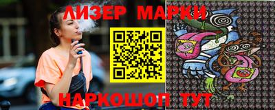 экстази Бугуруслан