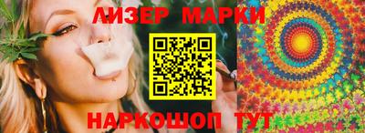 экстази Бугуруслан