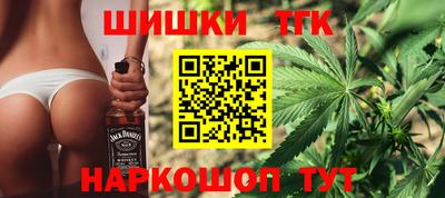 экстази Бугуруслан