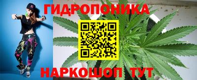 экстази Бугуруслан