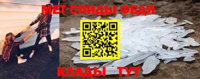 экстази Бугуруслан