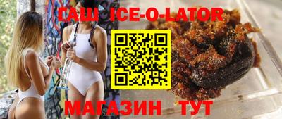 экстази Бугуруслан