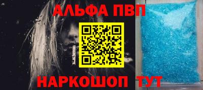 мет Кизилюрт