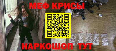 герыч Бузулук