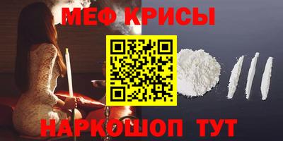 герыч Бузулук