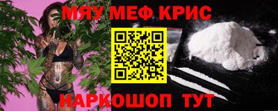 гашик Кизляр