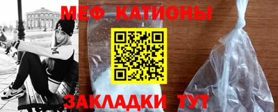 герыч Бузулук